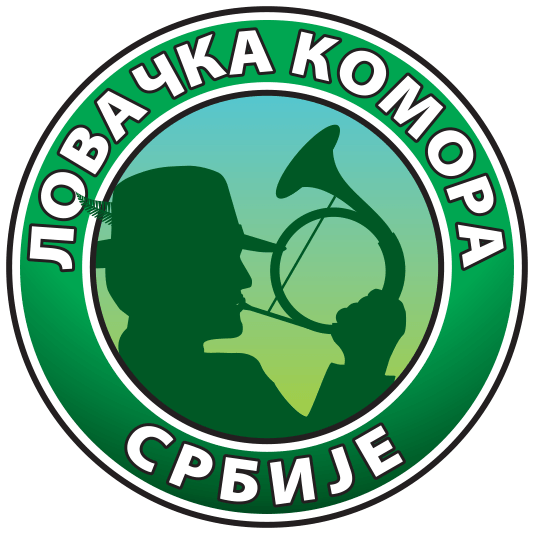 ОБАВЕШТЕЊЕ ЗА ЧЛАНОВЕ ЛКС О БИЛТЕНУ
